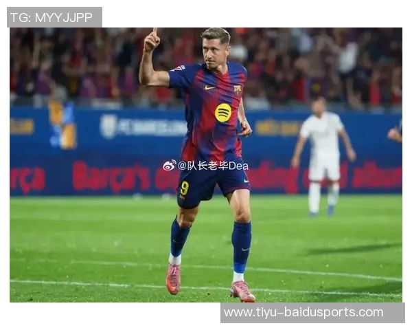马卡：巴萨已与莱万达成一致，莱万赛季末离队已成定局